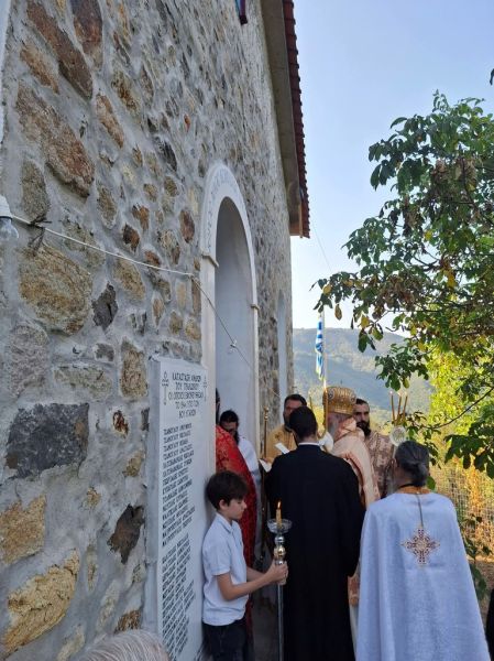 Εγκαίνια Ιερού Ναού Αγίας Τριάδος Τραχωνίου